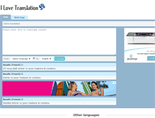 Tablet Screenshot of ilovetranslation.com